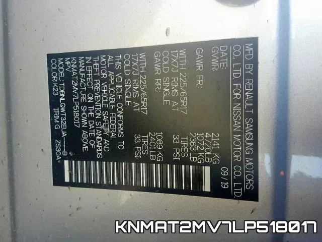 KNMAT2MV7LP518017 фото 2