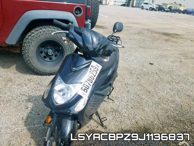 L5YACBPZ9J1136837 фото 3