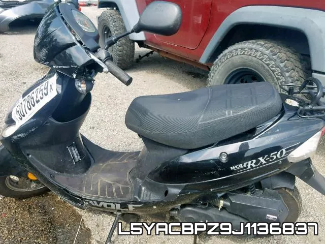 L5YACBPZ9J1136837 фото 6