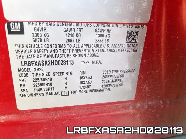LRBFXASA2HD028113 фото 2