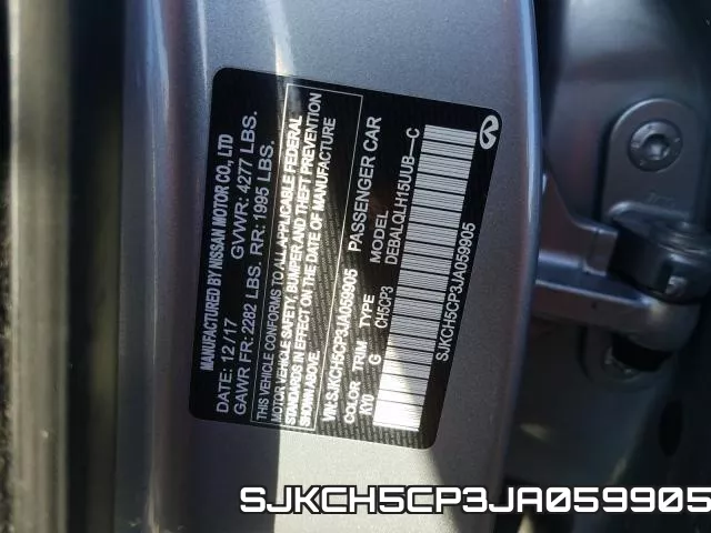 SJKCH5CP3JA059905 фото 2