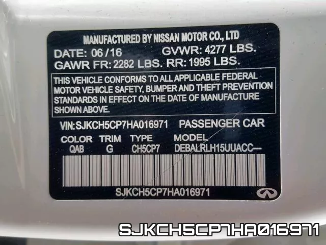 SJKCH5CP7HA016971 фото 2