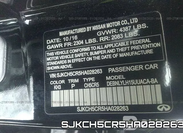 SJKCH5CR5HA028263 фото 10