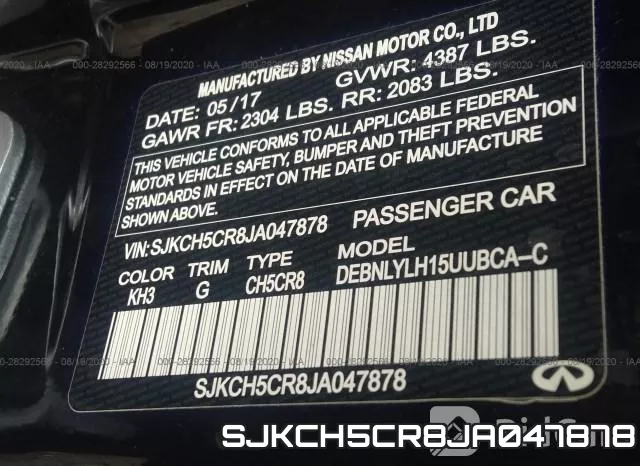SJKCH5CR8JA047878 фото 10