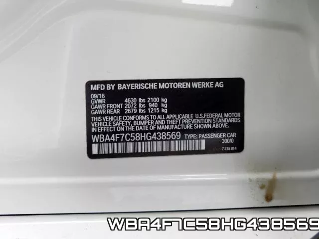 WBA4F7C58HG438569 фото 2