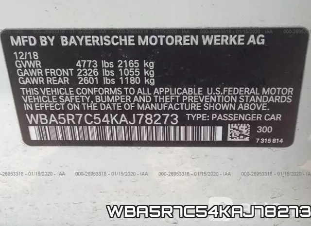 WBA5R7C54KAJ78273 фото 10