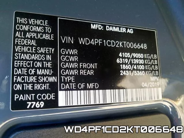 WD4PF1CD2KT006648 фото 2