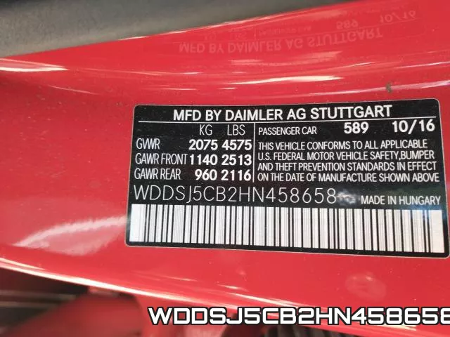 WDDSJ5CB2HN458658 фото 2