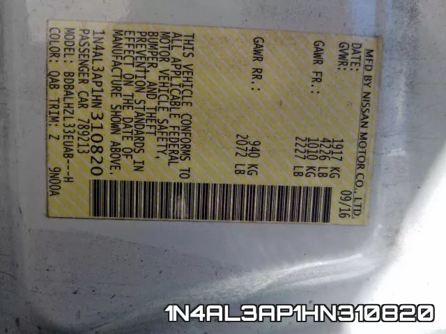 1N4AL3AP1HN310820 фото 2