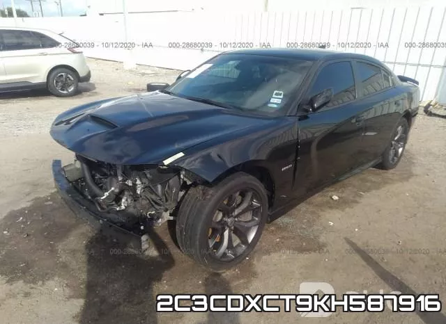 2C3CDXCT9KH587916 фото 3