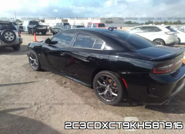 2C3CDXCT9KH587916 фото 4