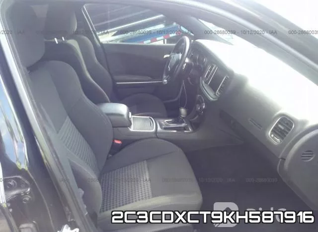 2C3CDXCT9KH587916 фото 6