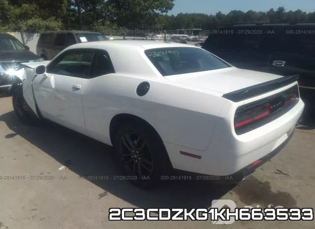 2C3CDZKG1KH663533 фото 4