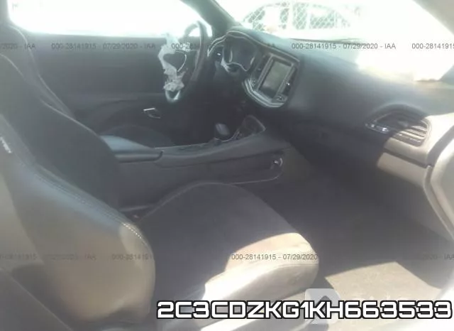2C3CDZKG1KH663533 фото 6