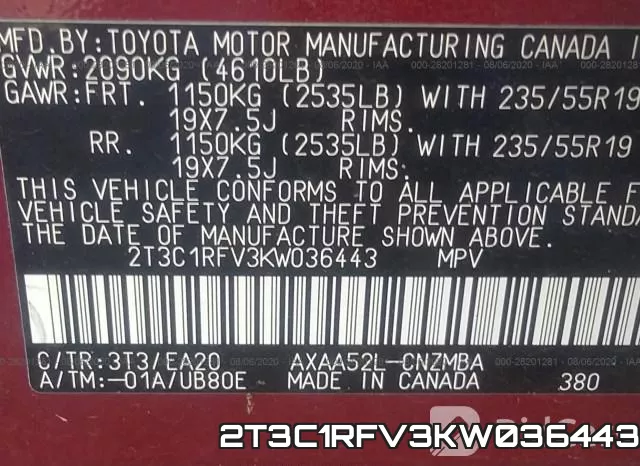 2T3C1RFV3KW036443 фото 10
