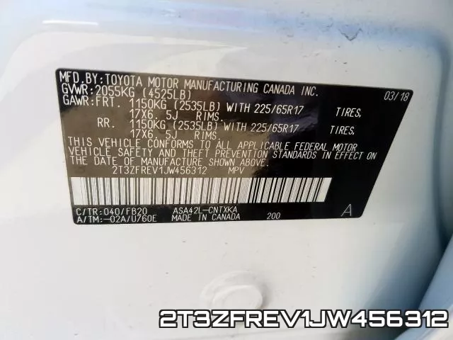 2T3ZFREV1JW456312 фото 2