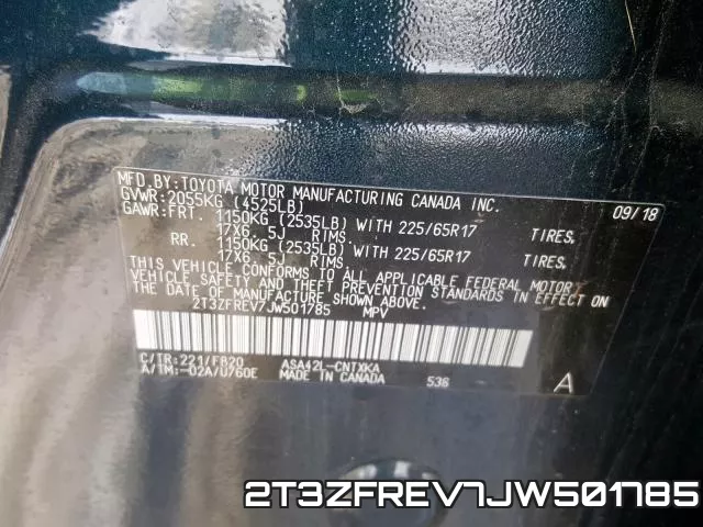 2T3ZFREV7JW501785 фото 2