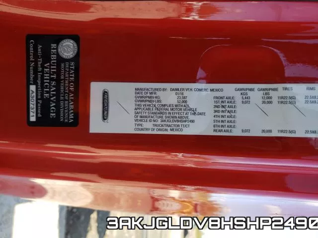 3AKJGLDV8HSHP2490 фото 2