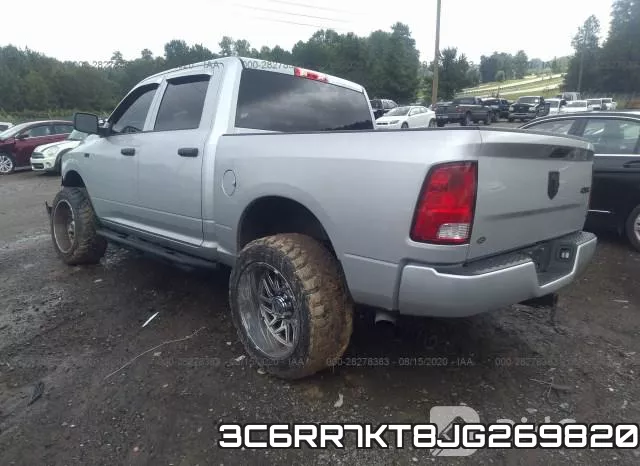 3C6RR7KT8JG269820 фото 4