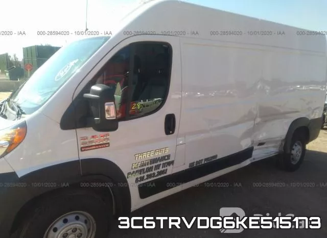 3C6TRVDG6KE515173 фото 7