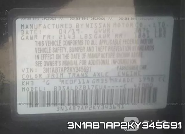 3N1AB7AP2KY345691 фото 10