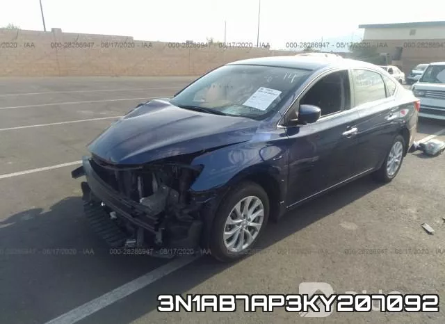 3N1AB7AP3KY207092 фото 3