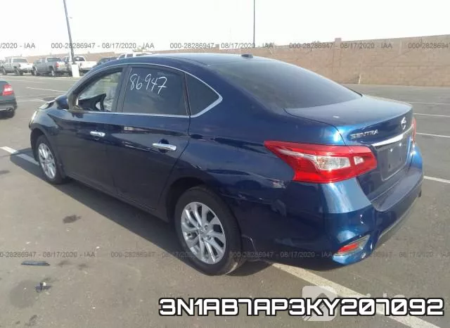 3N1AB7AP3KY207092 фото 4