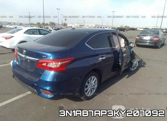 3N1AB7AP3KY207092 фото 5