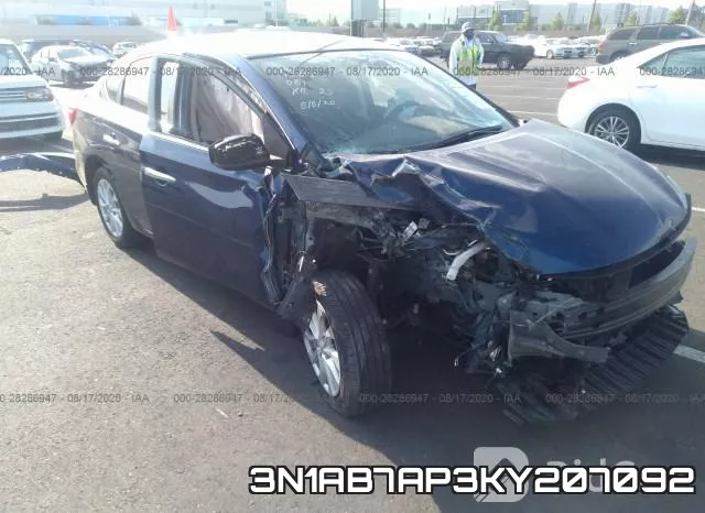 3N1AB7AP3KY207092 фото 7