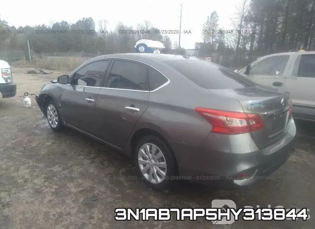3N1AB7AP5HY313844 фото 4