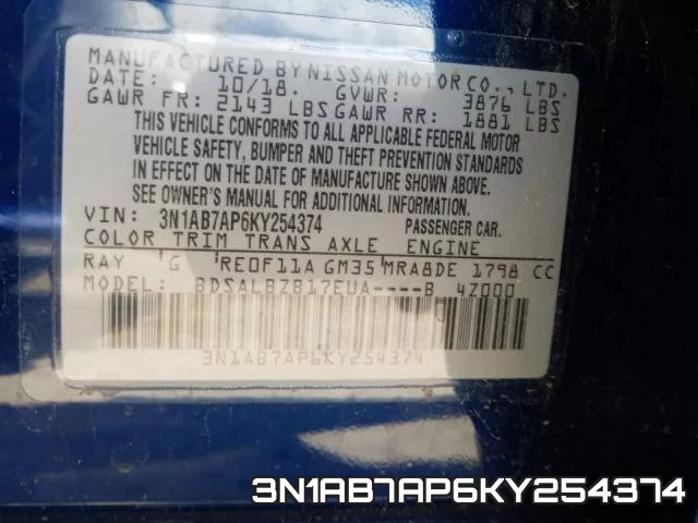 3N1AB7AP6KY254374 фото 2