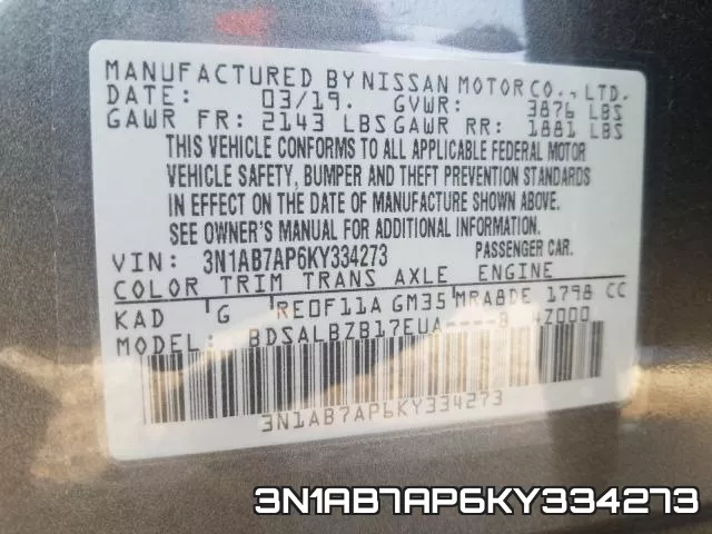 3N1AB7AP6KY334273 фото 2