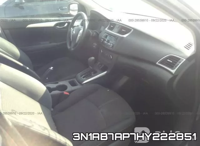 3N1AB7AP7HY222851 фото 6