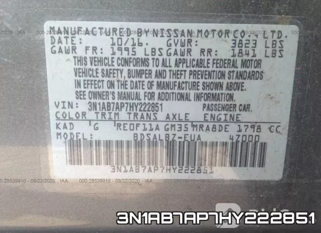 3N1AB7AP7HY222851 фото 10
