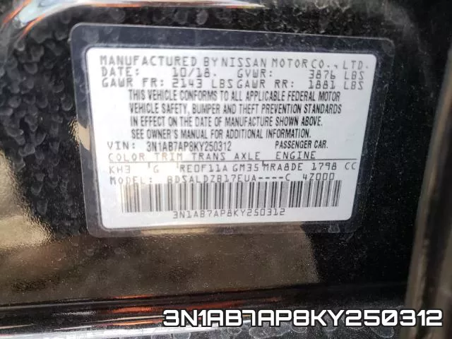 3N1AB7AP8KY250312 фото 2