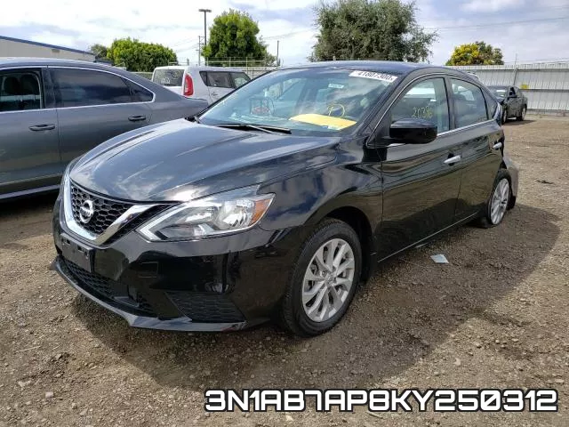 3N1AB7AP8KY250312 фото 3
