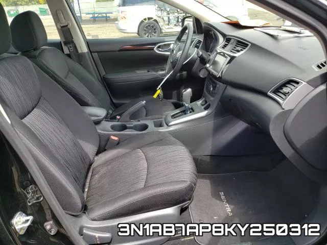 3N1AB7AP8KY250312 фото 6