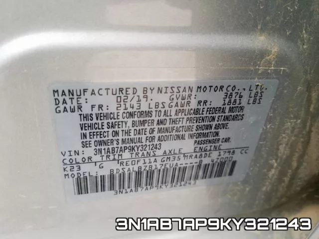 3N1AB7AP9KY321243 фото 2