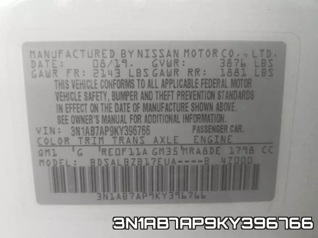 3N1AB7AP9KY396766 фото 2