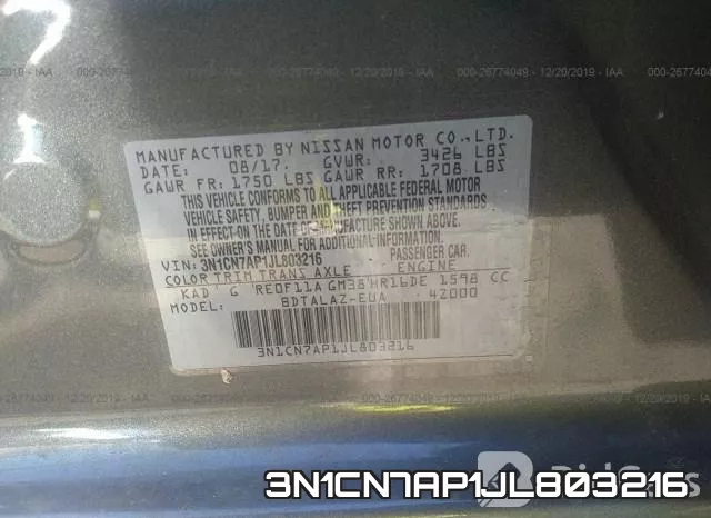 3N1CN7AP1JL803216 фото 10