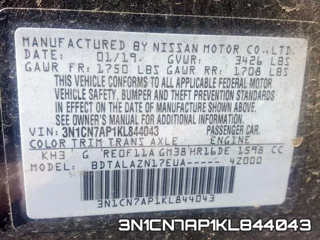 3N1CN7AP1KL844043 фото 2