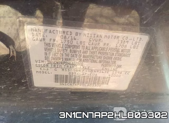 3N1CN7AP2HL803302 фото 10