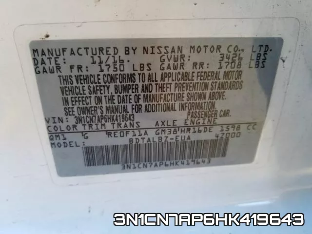 3N1CN7AP6HK419643 фото 2