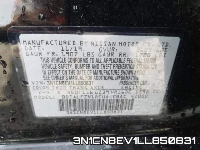 3N1CN8EV1LL850831 фото 2