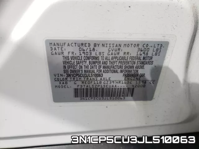 3N1CP5CU3JL510063 фото 2