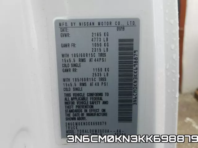 3N6CM0KN3KK698879 фото 2