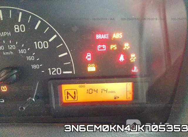 3N6CM0KN4JK705353 фото 8