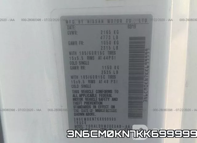 3N6CM0KN7KK699999 фото 10