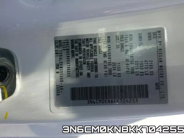 3N6CM0KN8KK704255 фото 2