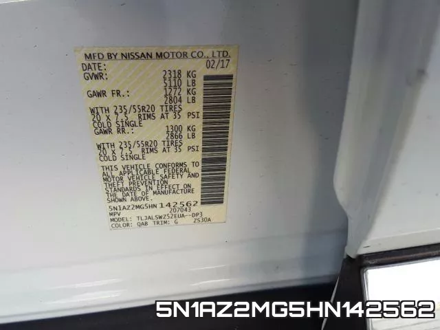 5N1AZ2MG5HN142562 фото 2